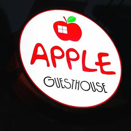 Apple Guesthouse Σεούλ Εξωτερικό φωτογραφία