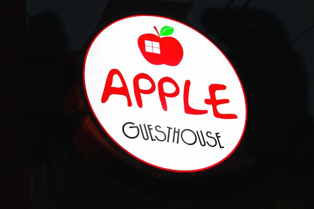 Apple Guesthouse Σεούλ Εξωτερικό φωτογραφία